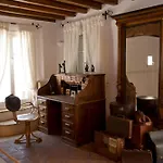 Topos Exclusive Mykonos Villa Agios Ioannis Diakoftis
